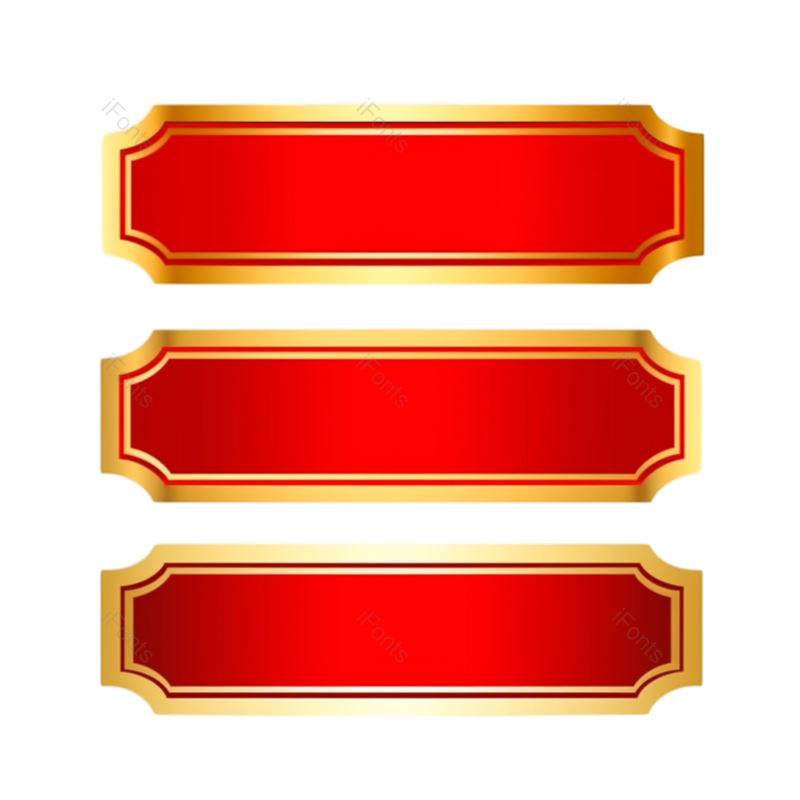 装饰图片,喜庆元素,白色背景PNG,花纹边框免抠素材